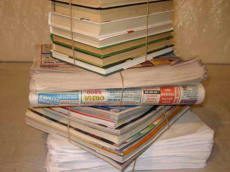 Где сдать макулатуру в Обнинске?<br>